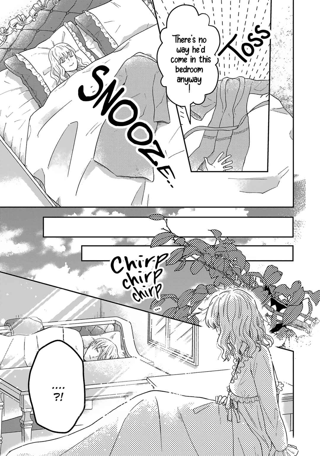 Page 17 Chapter 5 Boukansha no Koi