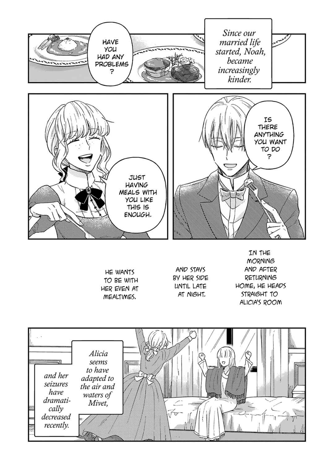 Page 25 Chapter 5 Boukansha no Koi