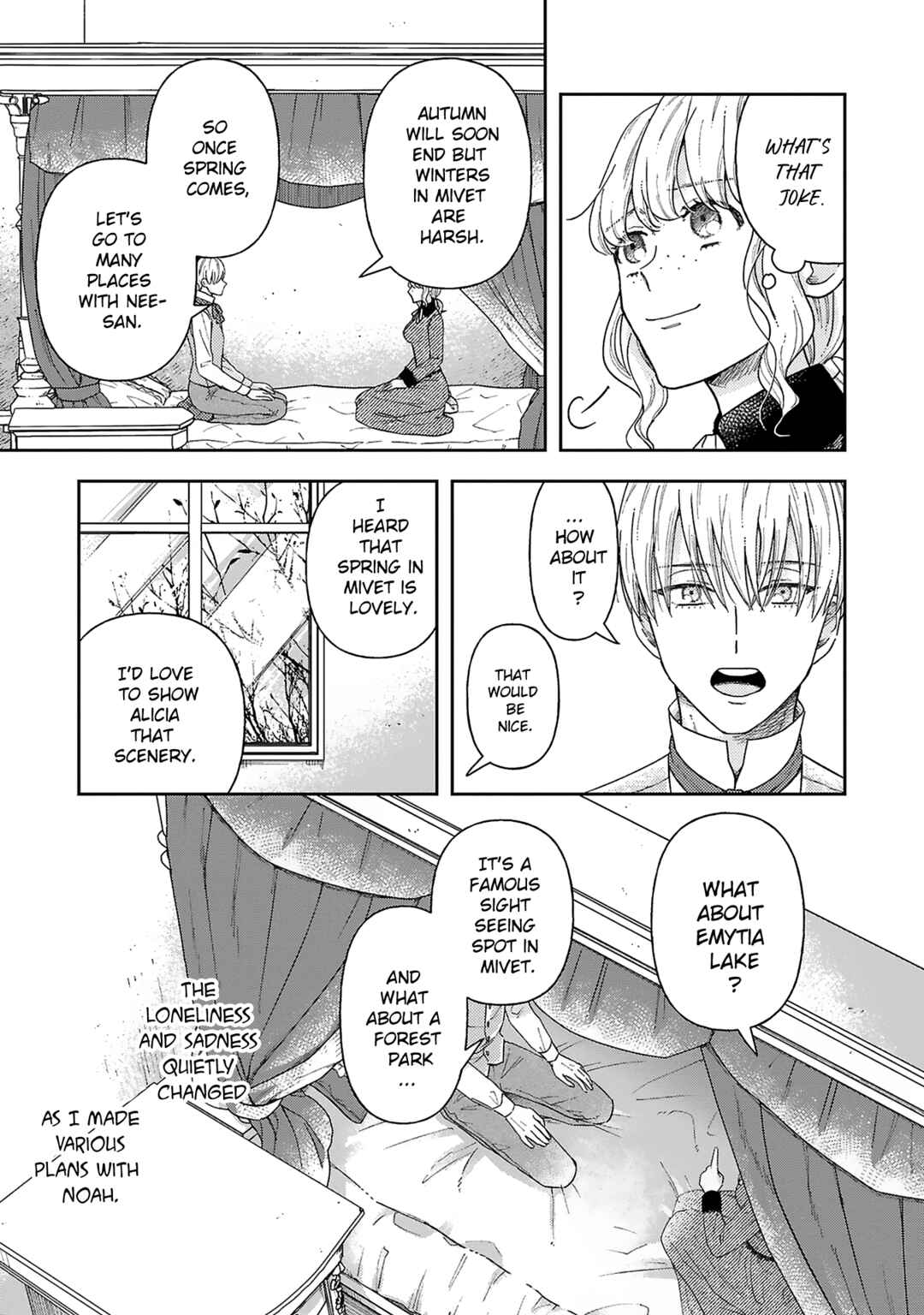 Page 33 Chapter 5 Boukansha no Koi