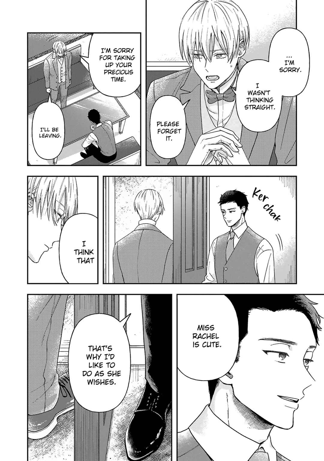 Page 42 Chapter 5 Boukansha no Koi