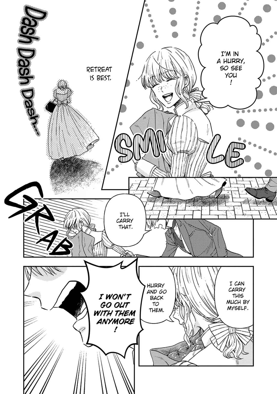 Page 11 Chapter 2 Boukansha no Koi