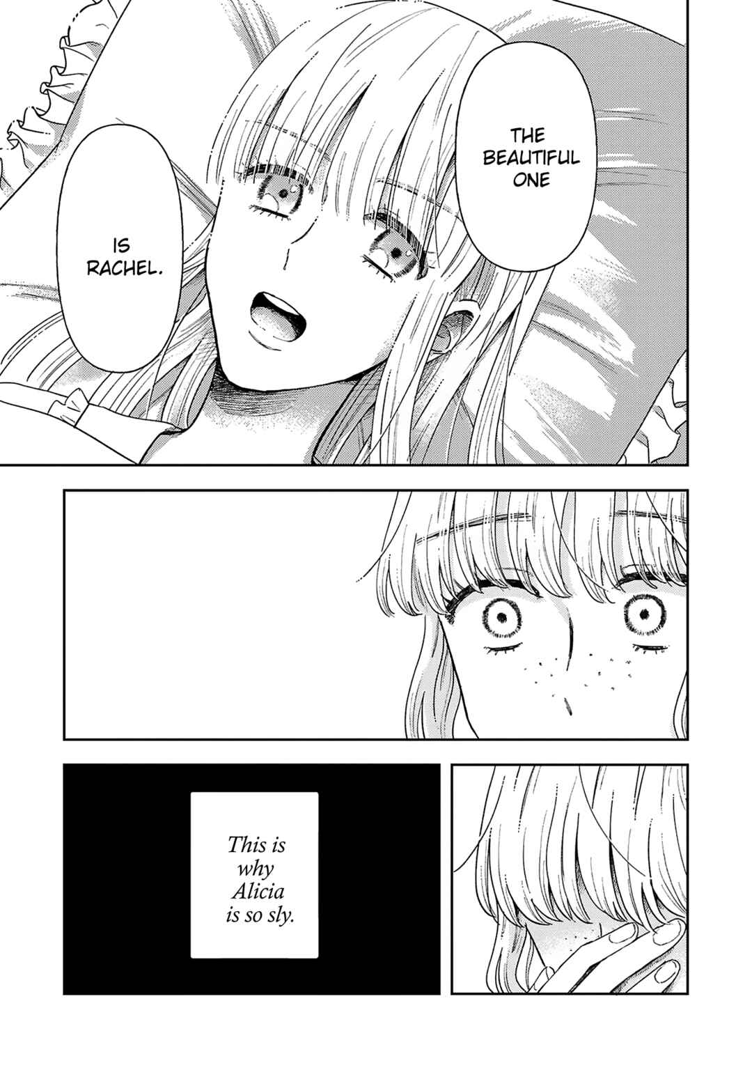 Page 20 Chapter 2 Boukansha no Koi