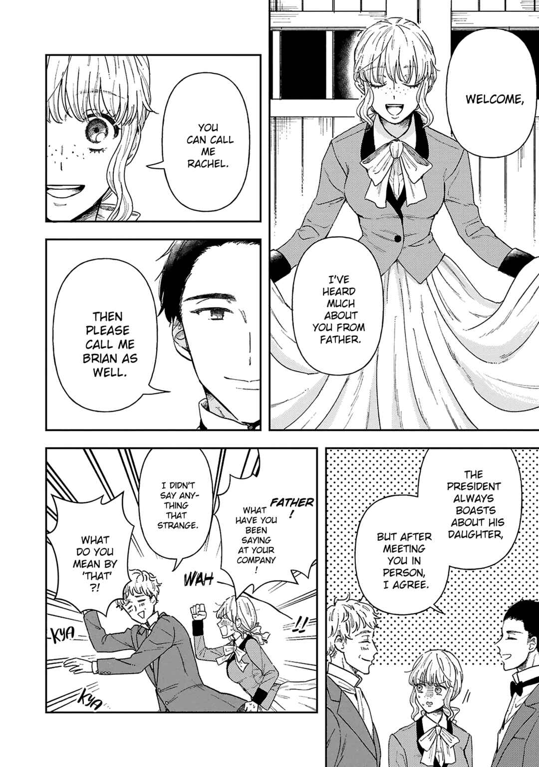 Page 3 Chapter 2 Boukansha no Koi