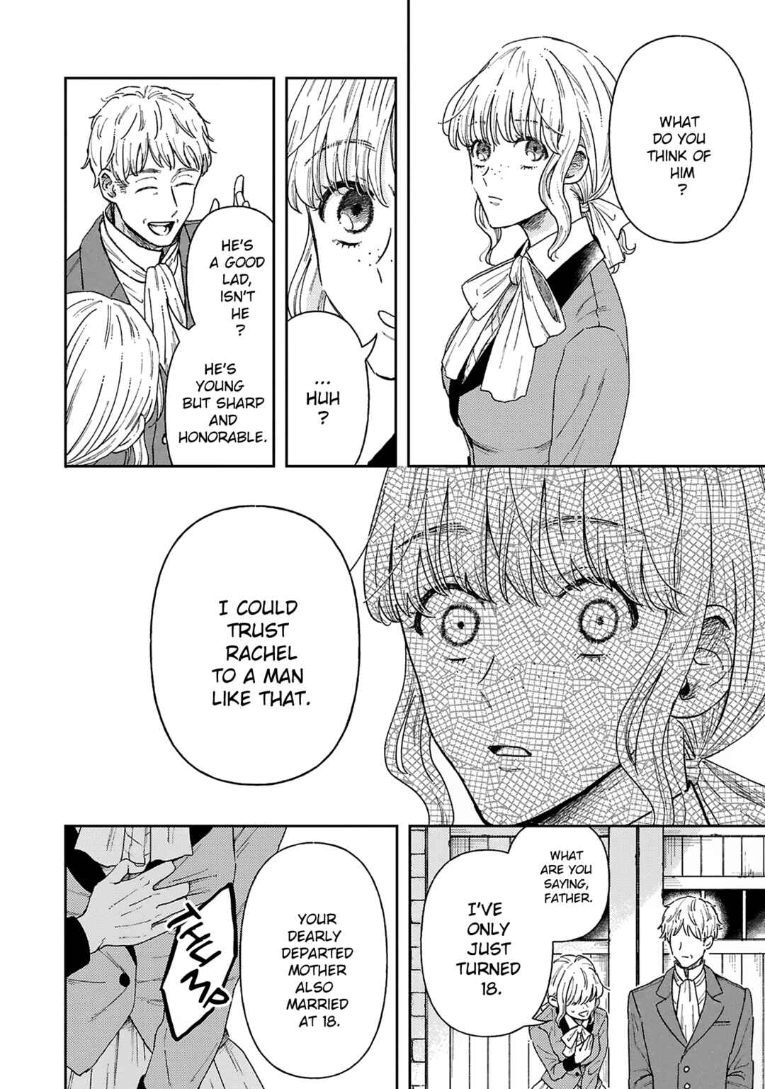 Page 5 Chapter 2 Boukansha no Koi