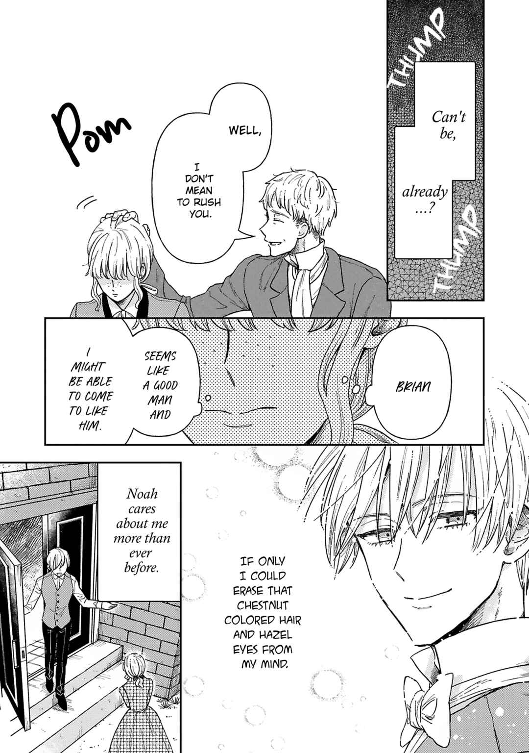 Page 6 Chapter 2 Boukansha no Koi