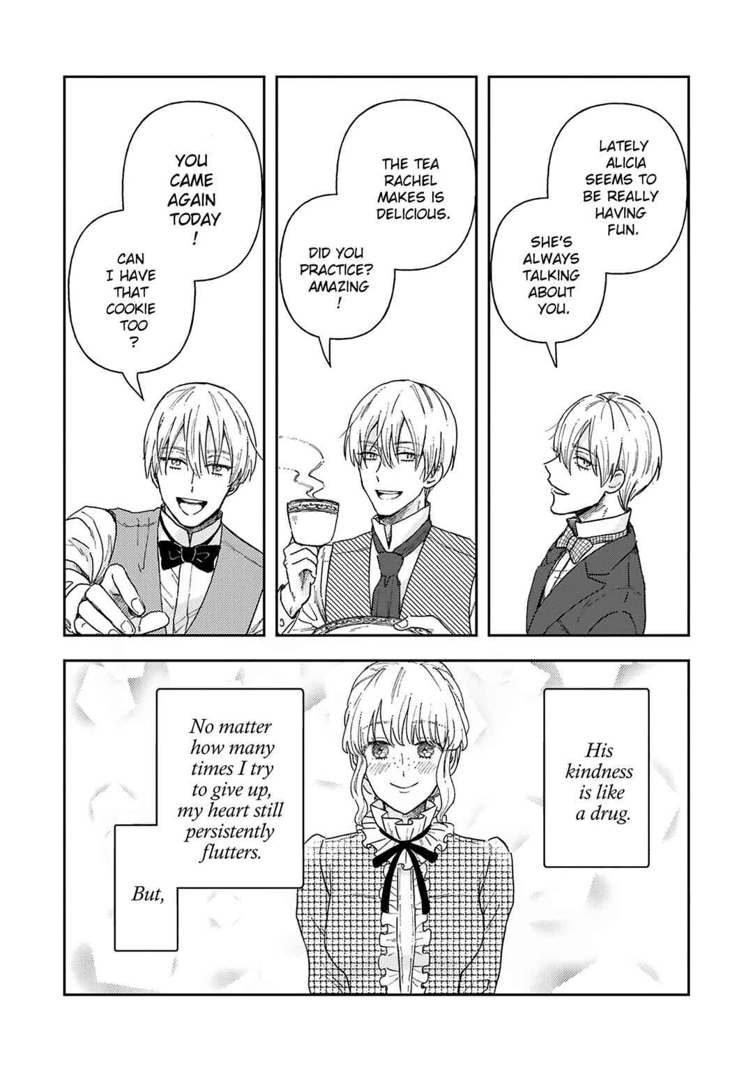 Page 7 Chapter 2 Boukansha no Koi