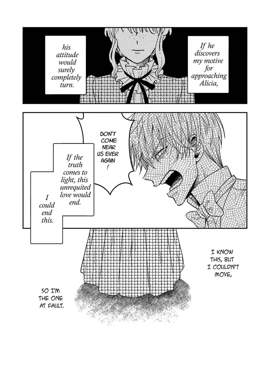 Page 8 Chapter 2 Boukansha no Koi