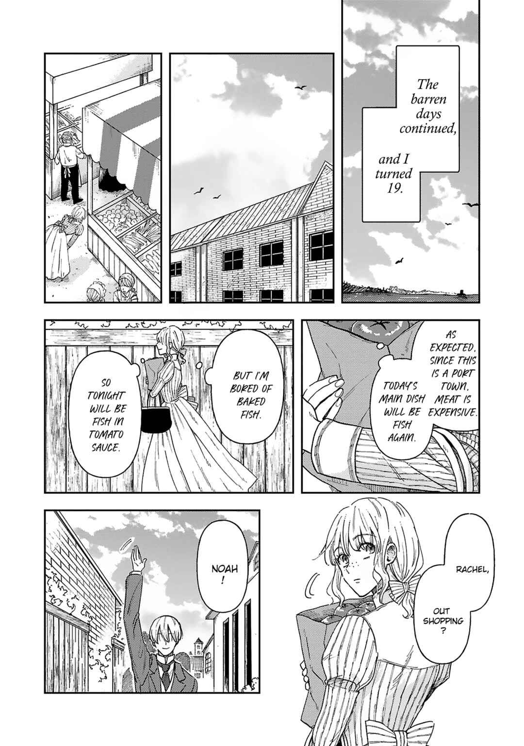 Page 9 Chapter 2 Boukansha no Koi