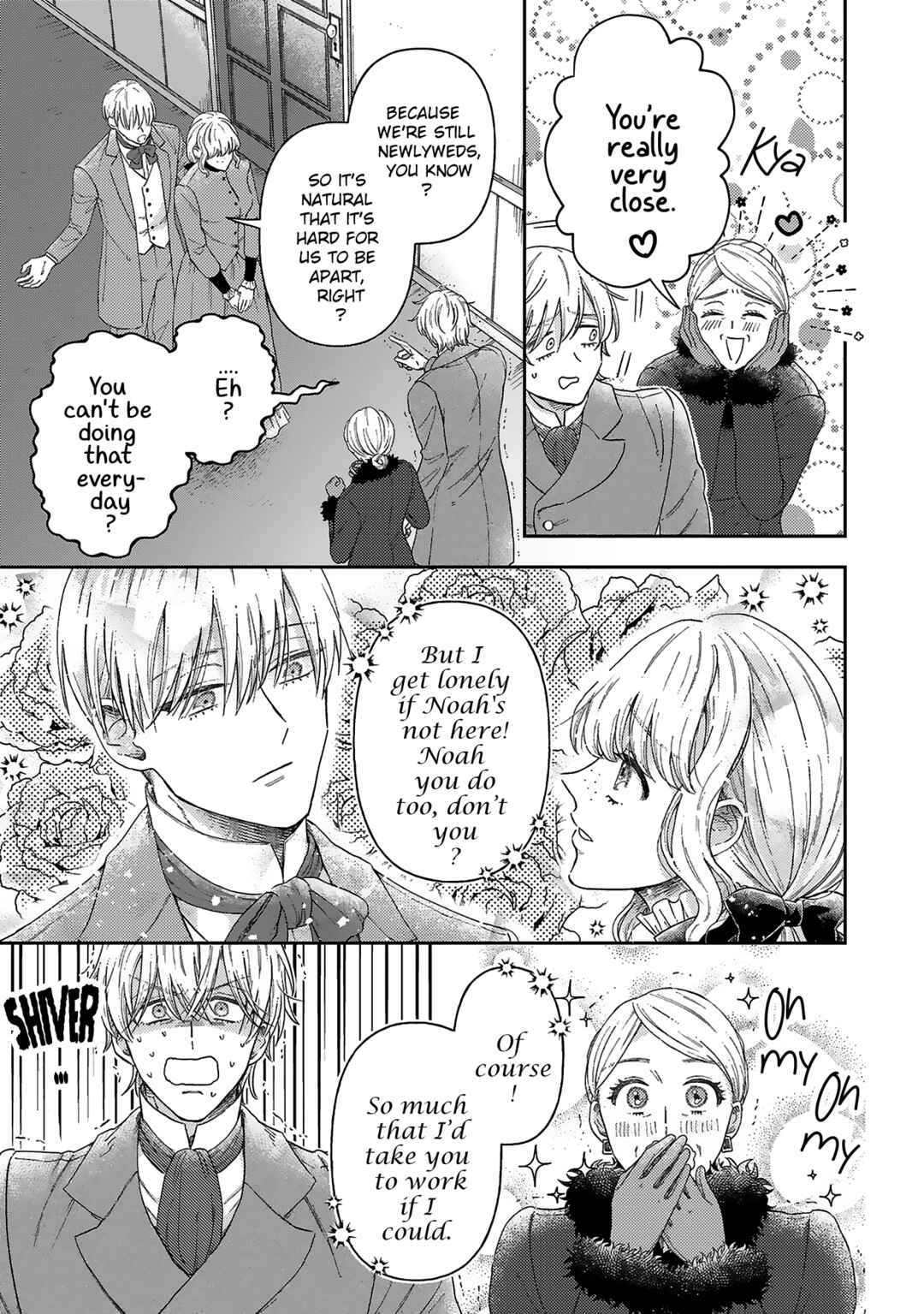 Page 14 Chapter 8 Boukansha no Koi