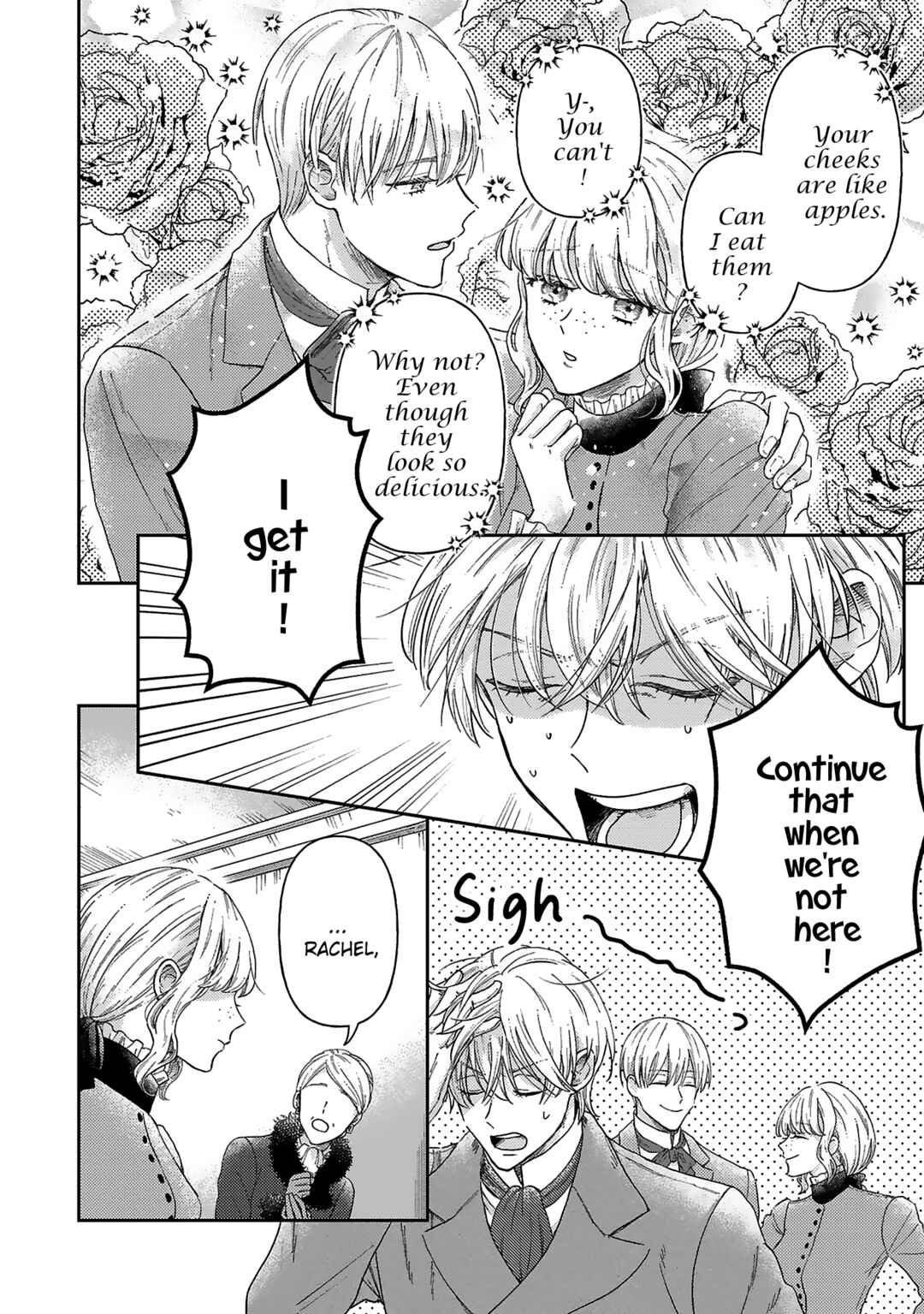 Page 15 Chapter 8 Boukansha no Koi