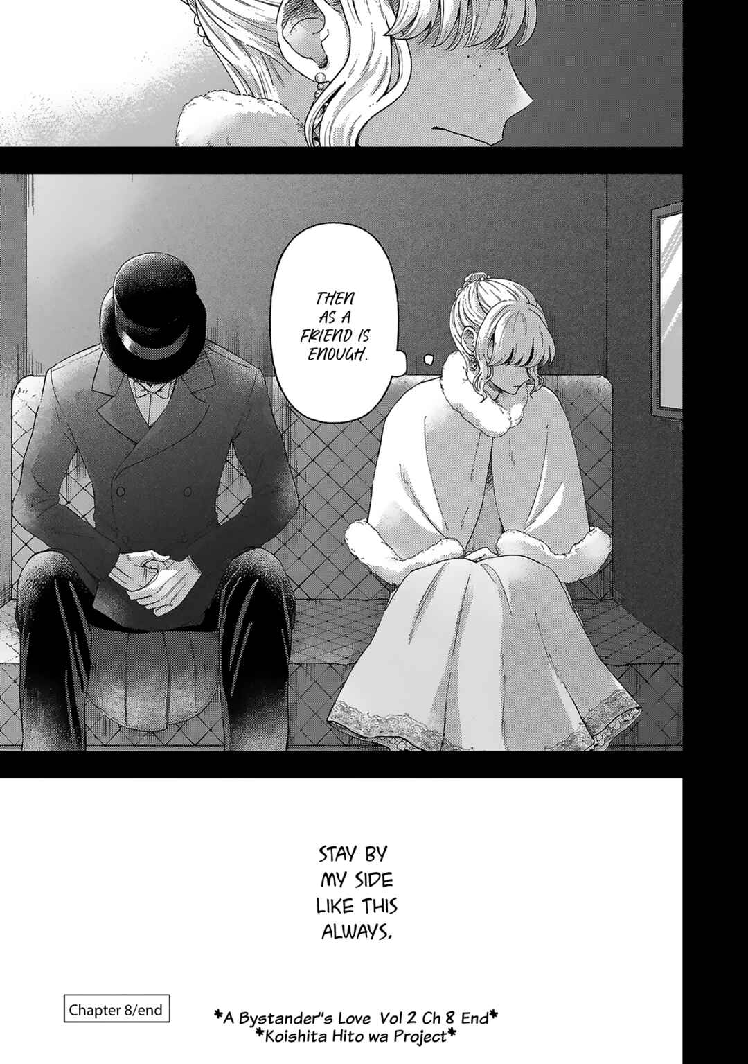 Page 36 Chapter 8 Boukansha no Koi