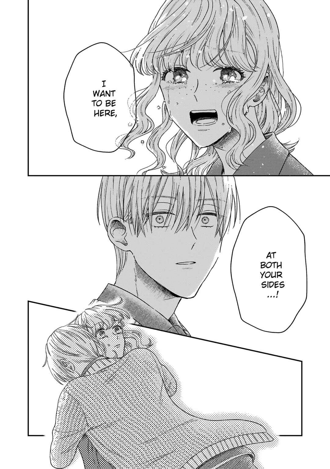 Page 5 Chapter 8 Boukansha no Koi