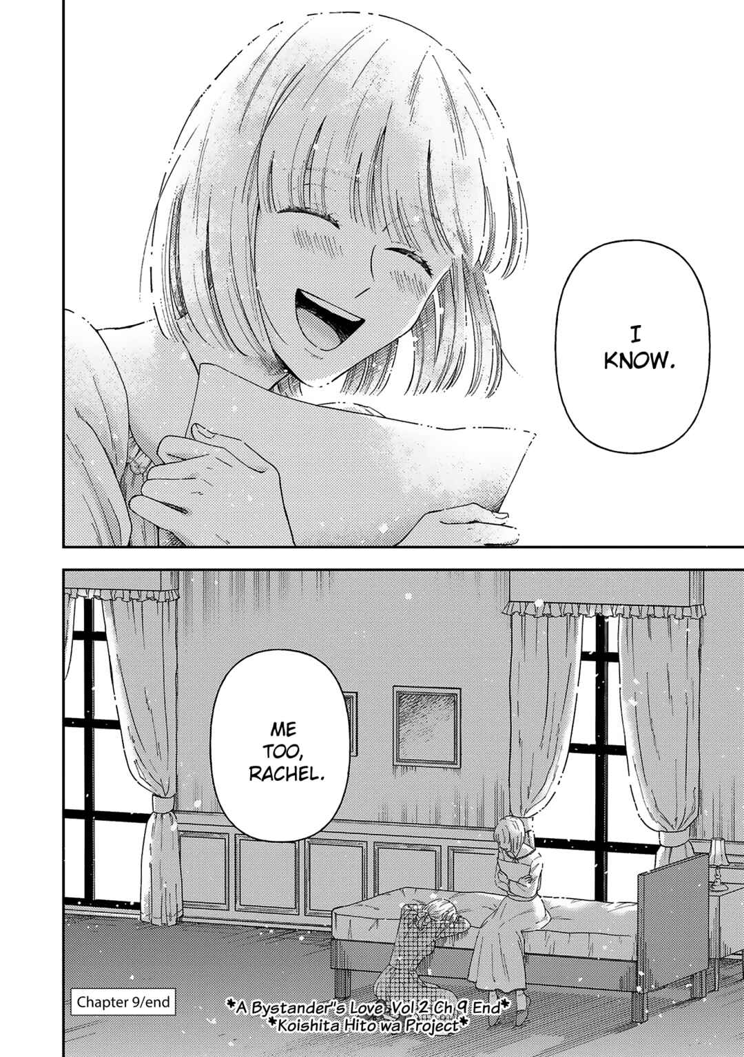 Page 30 Chapter 9 Boukansha no Koi
