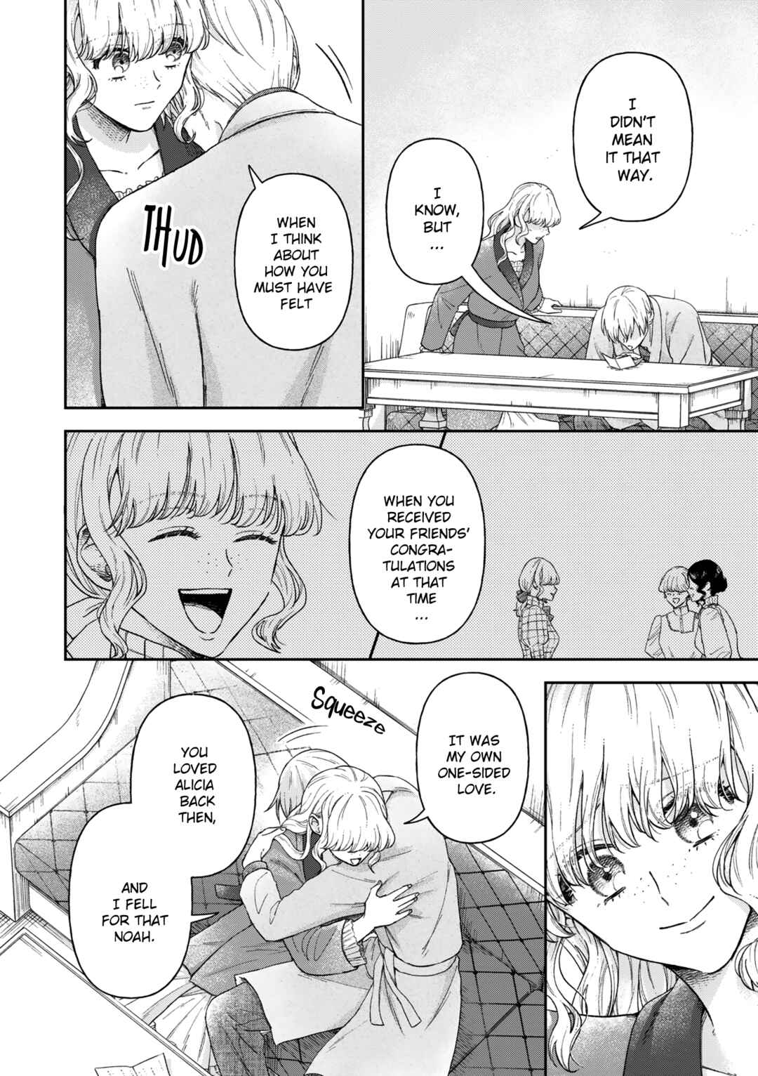 Page 11 Chapter 18 Boukansha no Koi