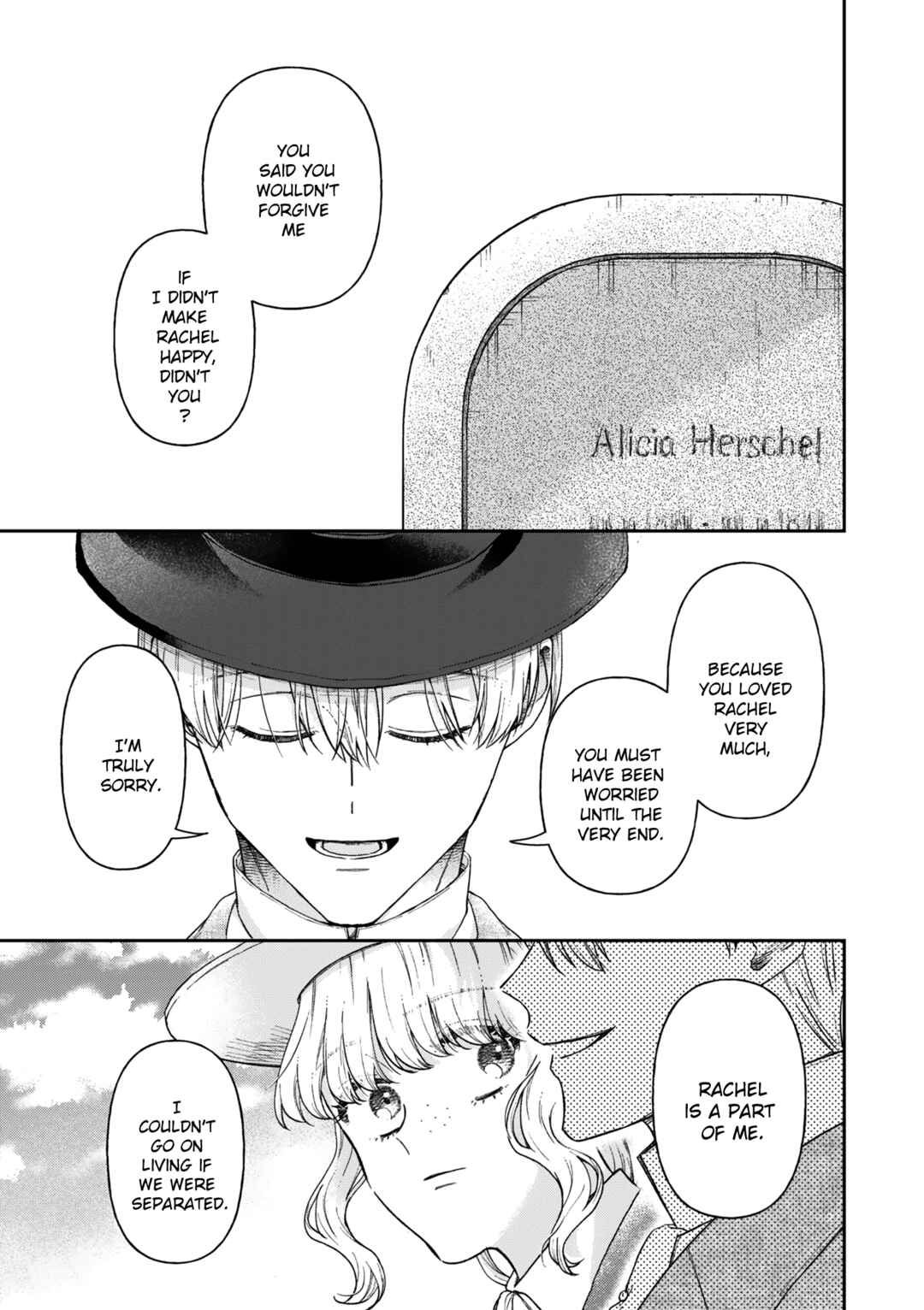 Page 24 Chapter 18 Boukansha no Koi