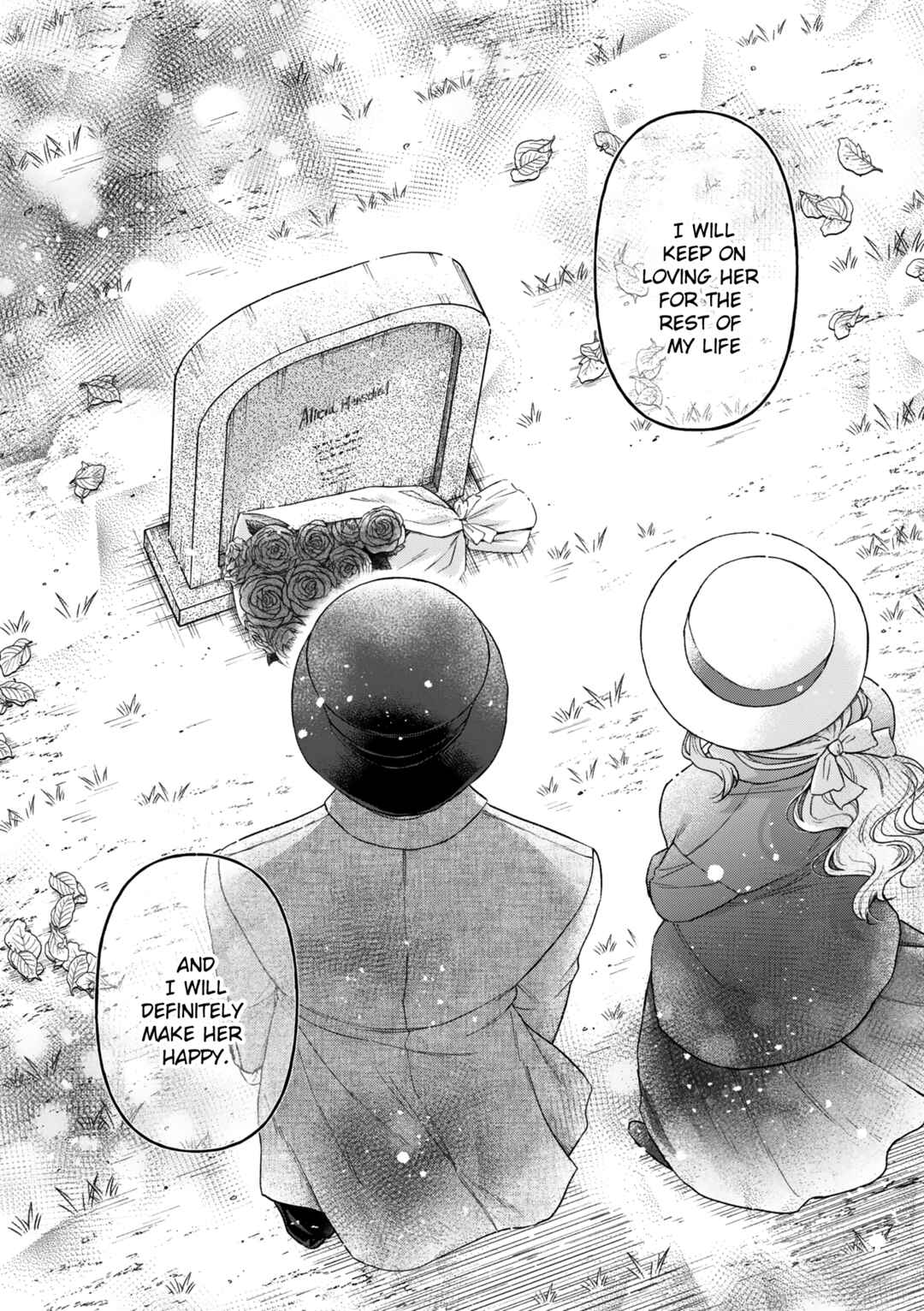 Page 25 Chapter 18 Boukansha no Koi