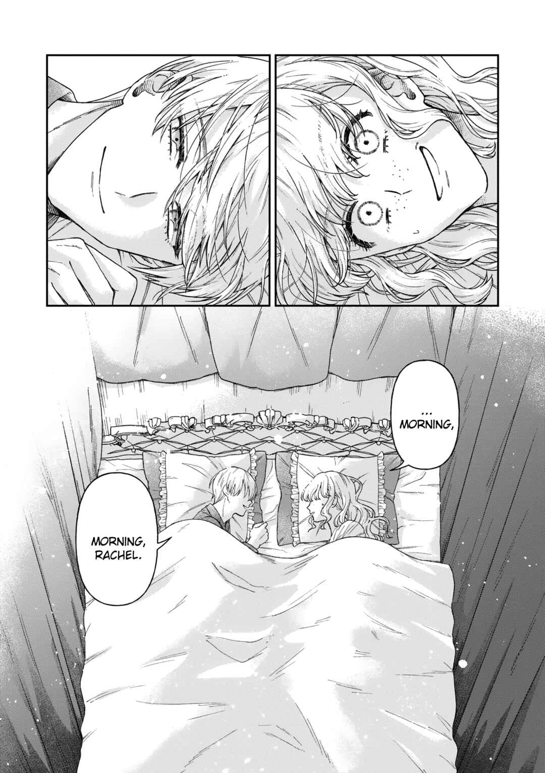 Page 3 Chapter 18 Boukansha no Koi