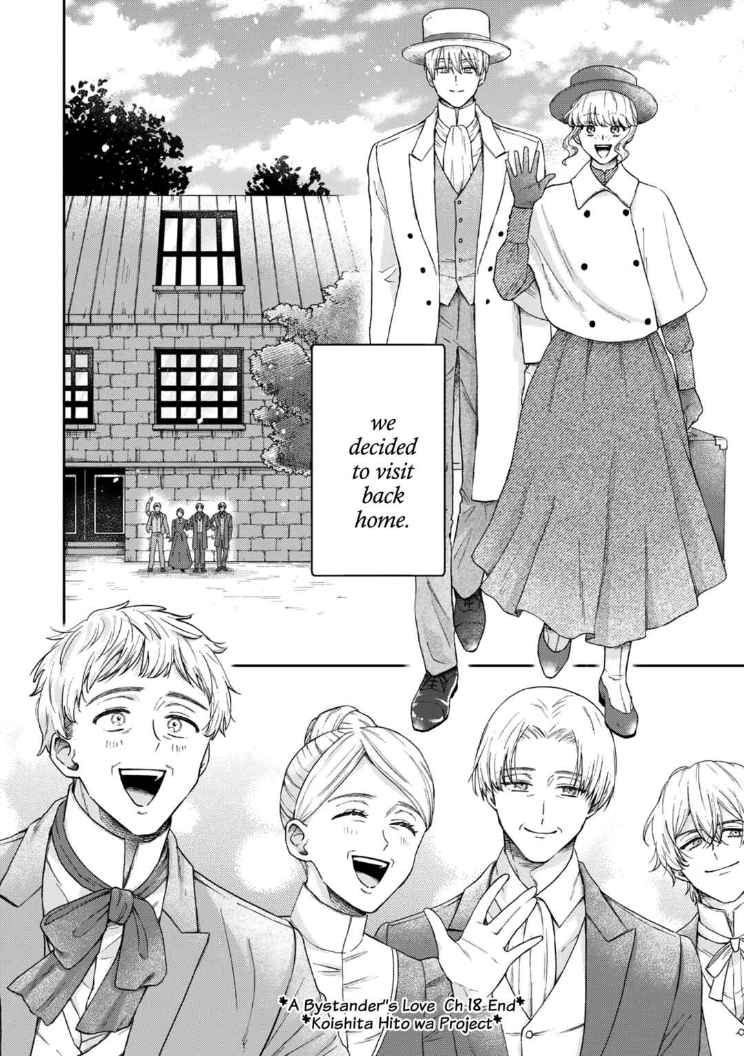 Page 37 Chapter 18 Boukansha no Koi