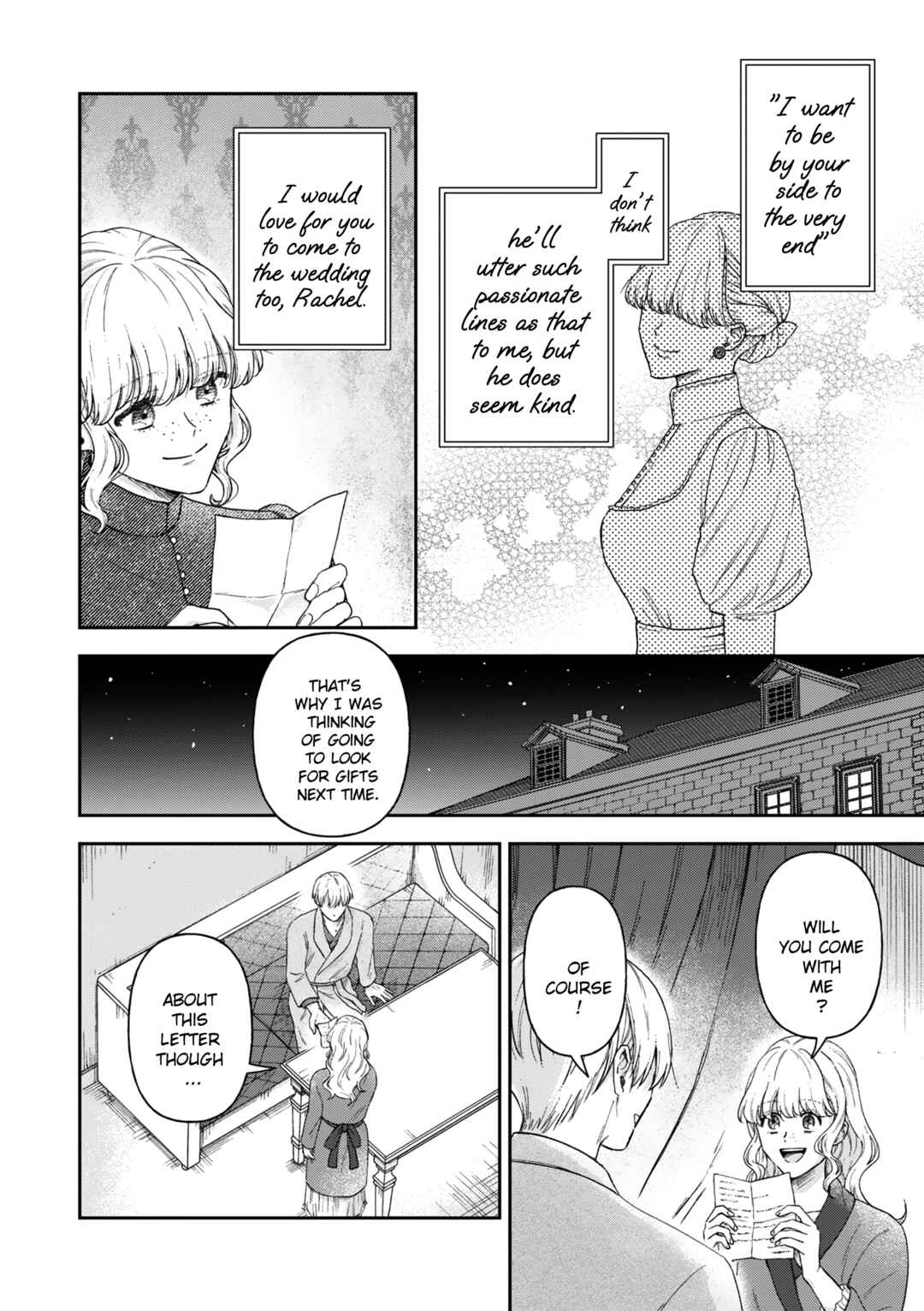 Page 9 Chapter 18 Boukansha no Koi