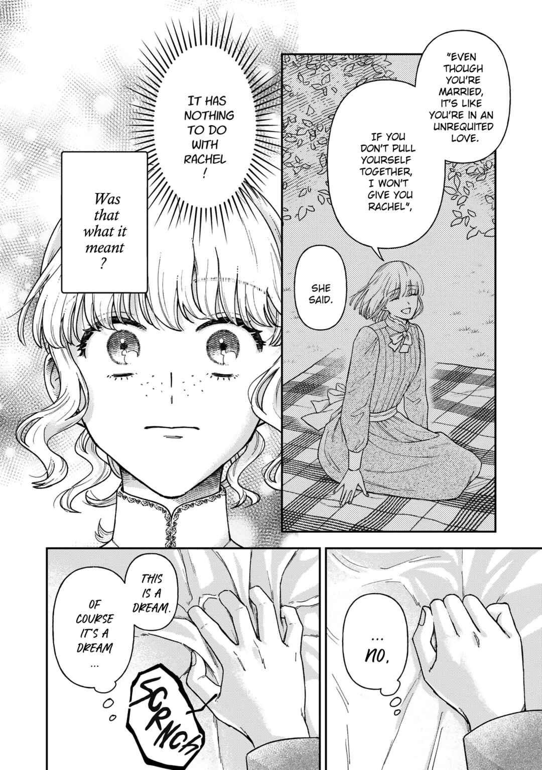 Page 11 Chapter 15 Boukansha no Koi