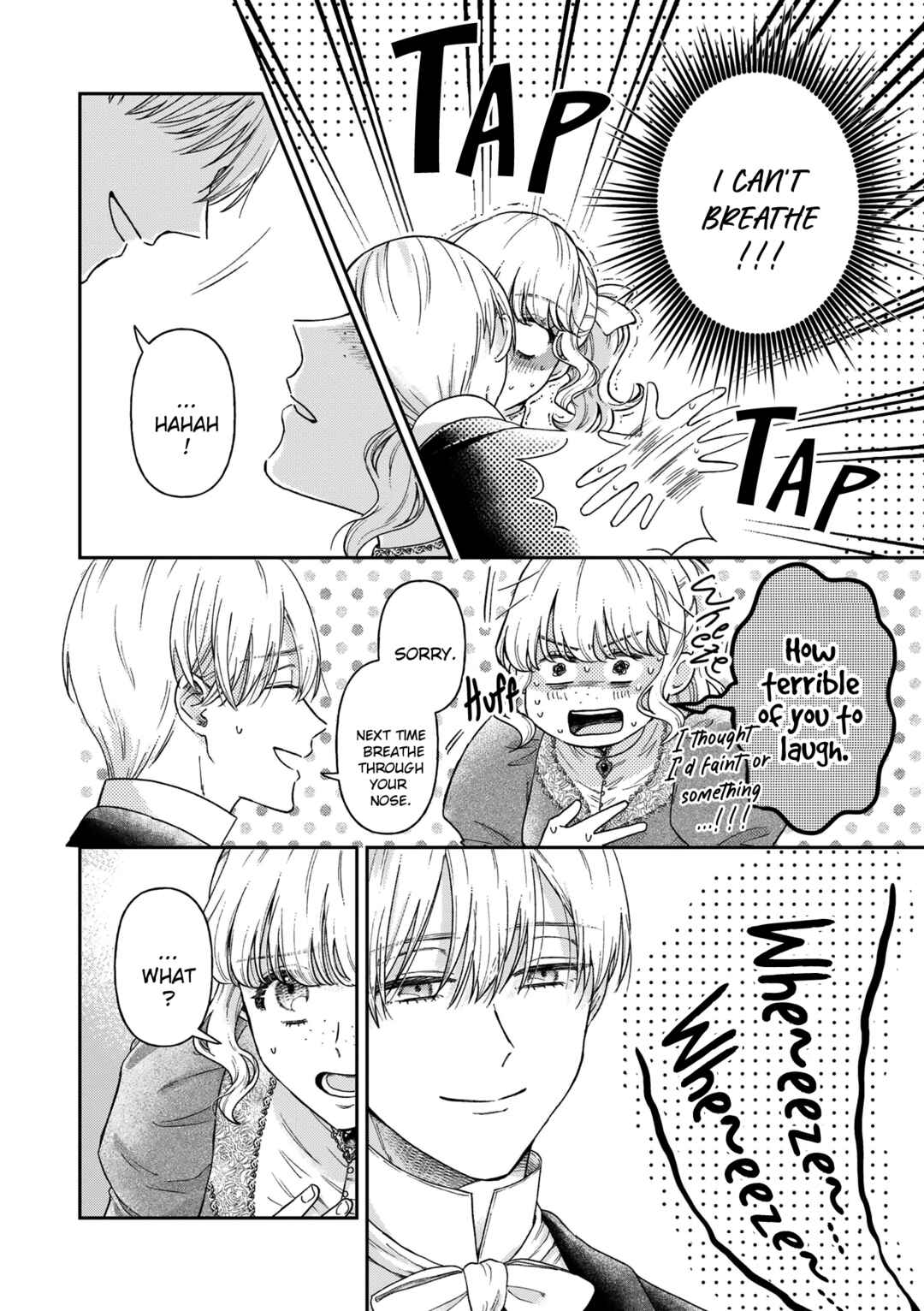 Page 25 Chapter 15 Boukansha no Koi