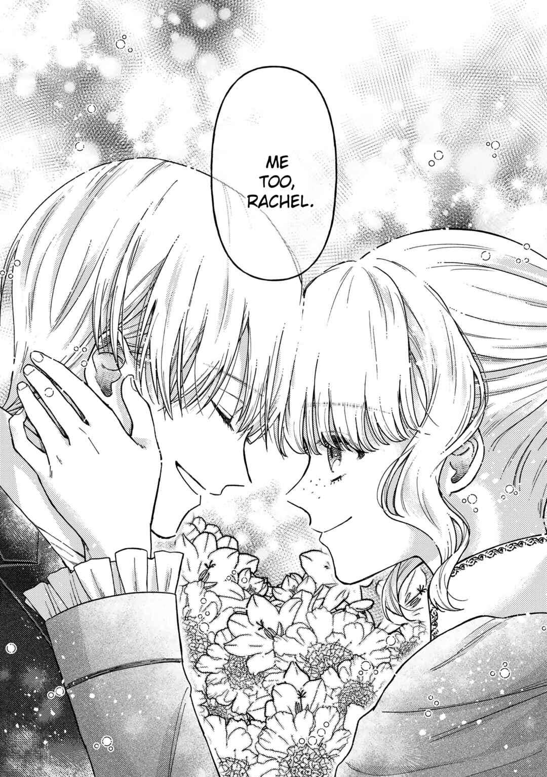 Page 27 Chapter 15 Boukansha no Koi