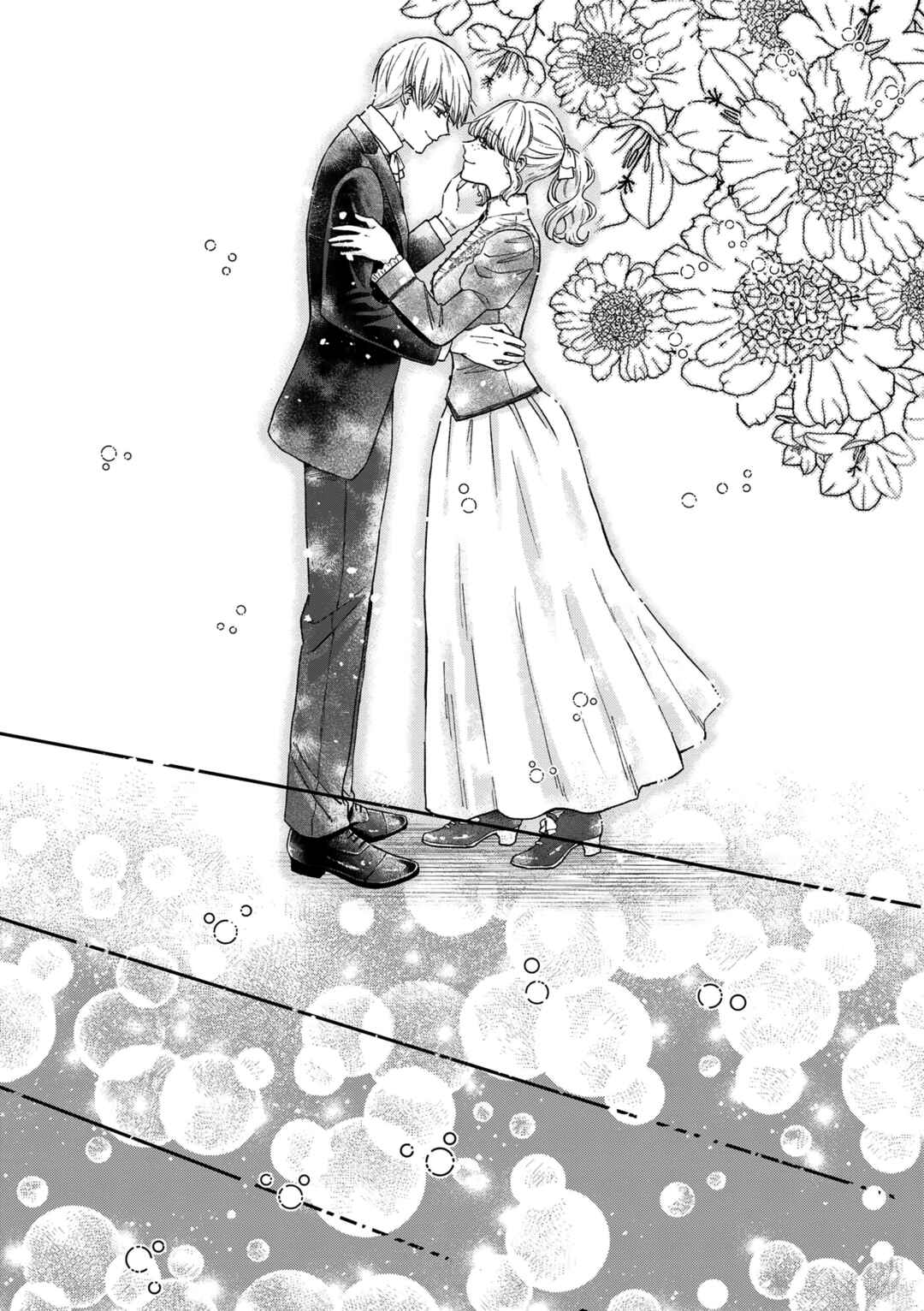 Page 28 Chapter 15 Boukansha no Koi