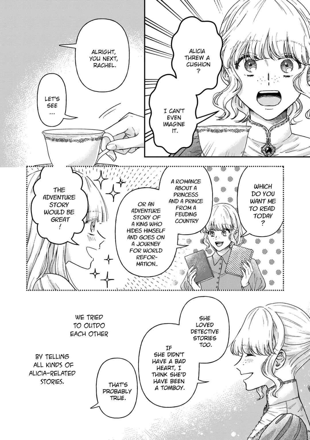 Page 3 Chapter 15 Boukansha no Koi