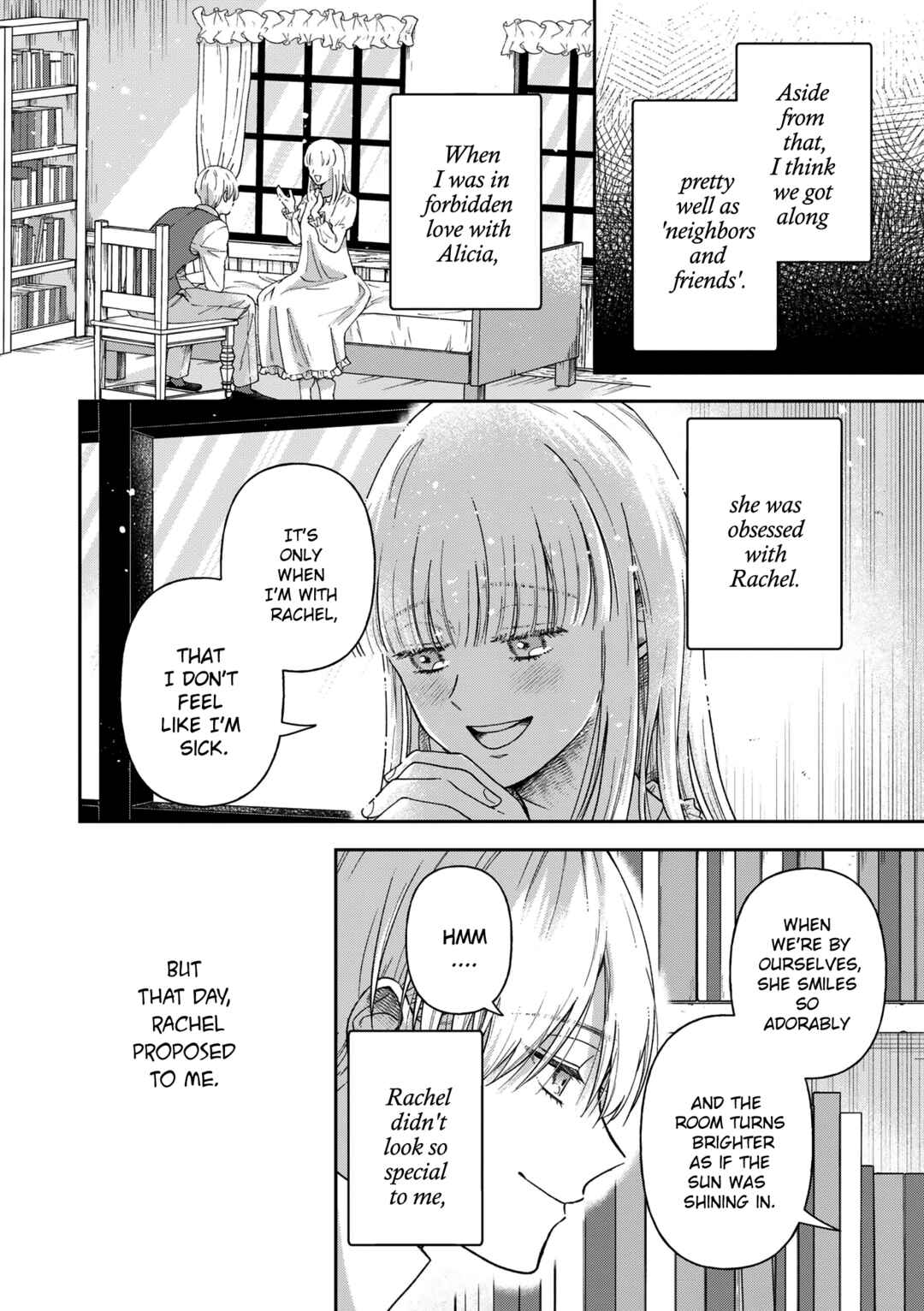 Page 31 Chapter 15 Boukansha no Koi