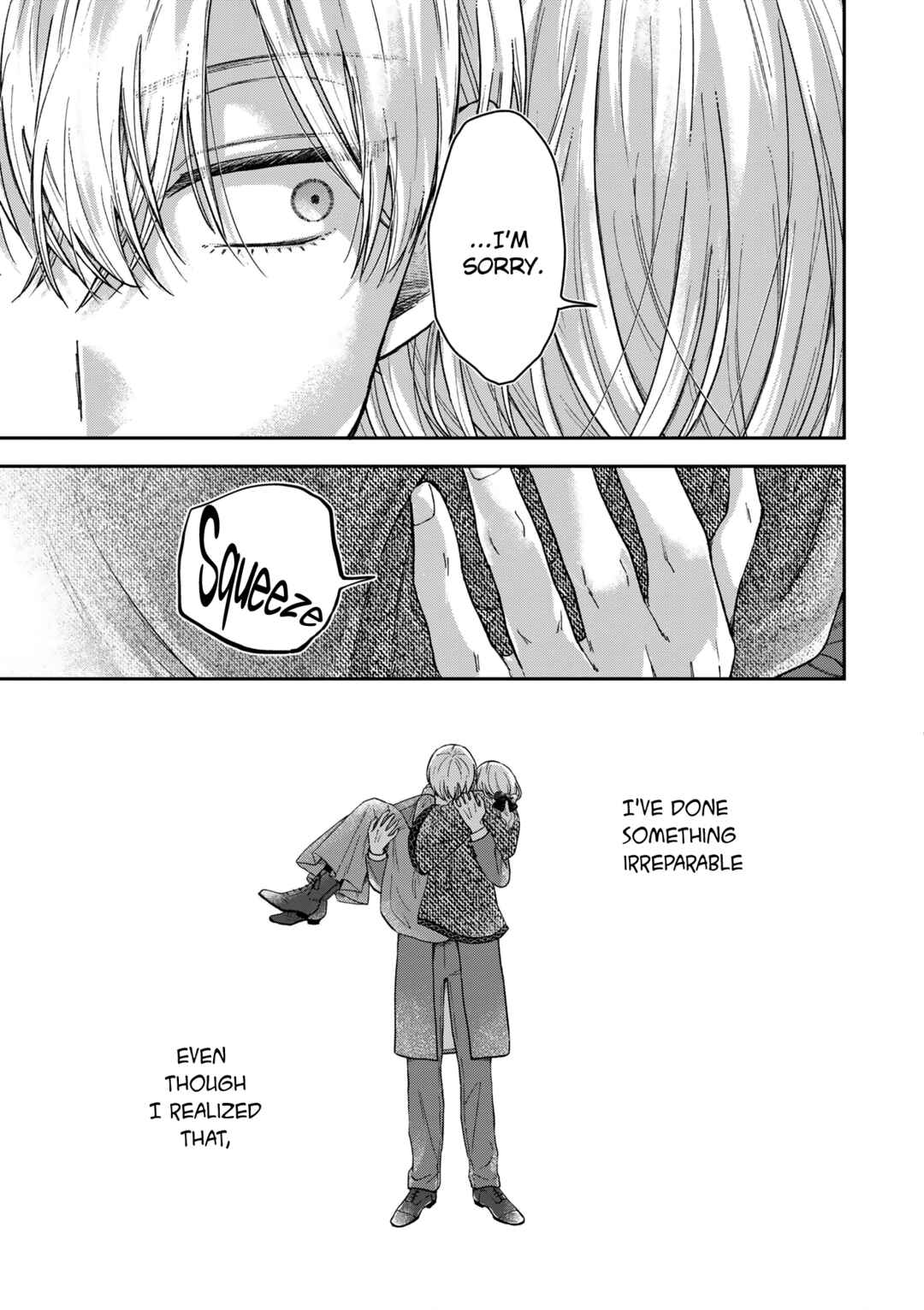 Page 12 Chapter 16 Boukansha no Koi