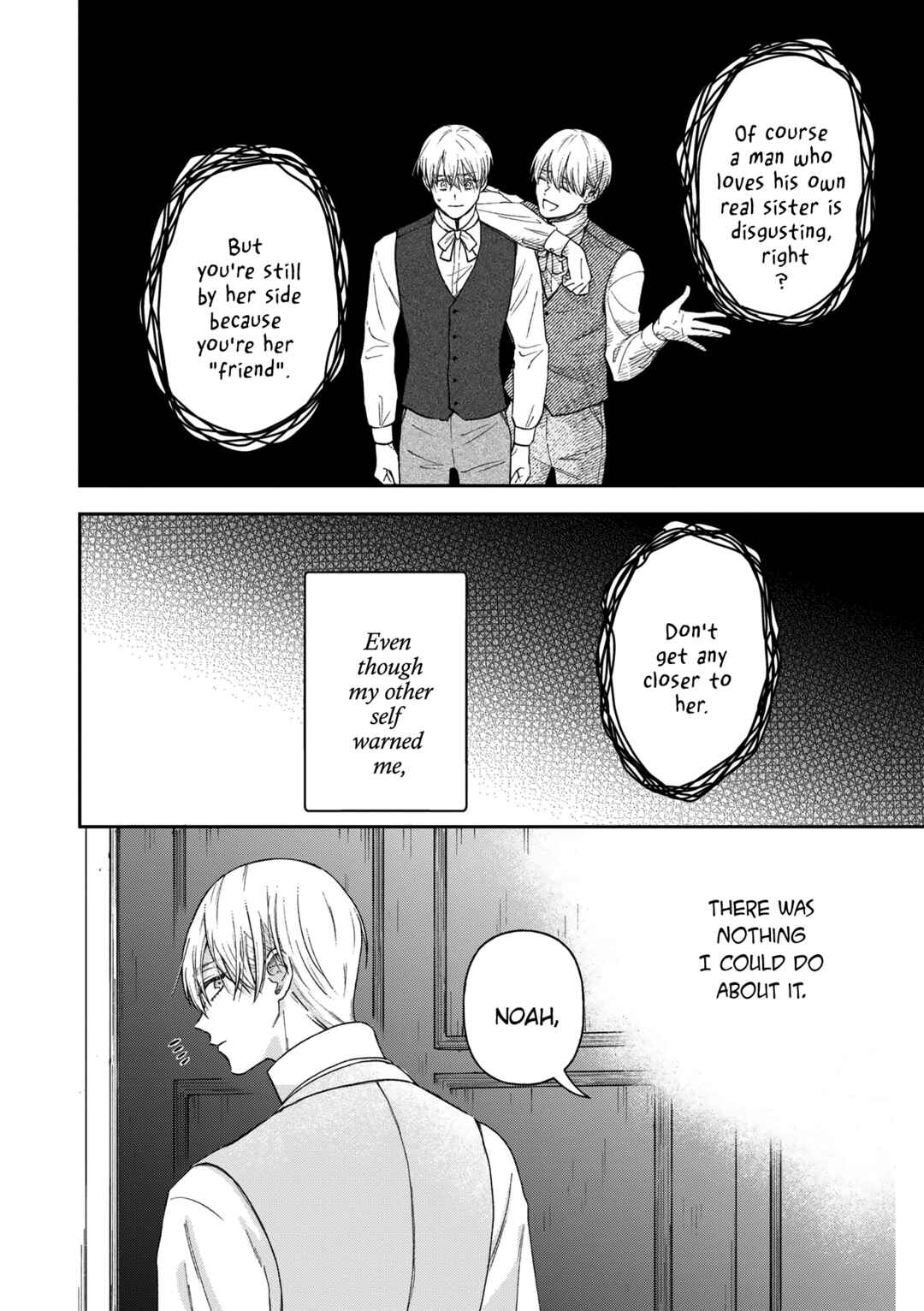 Page 15 Chapter 16 Boukansha no Koi
