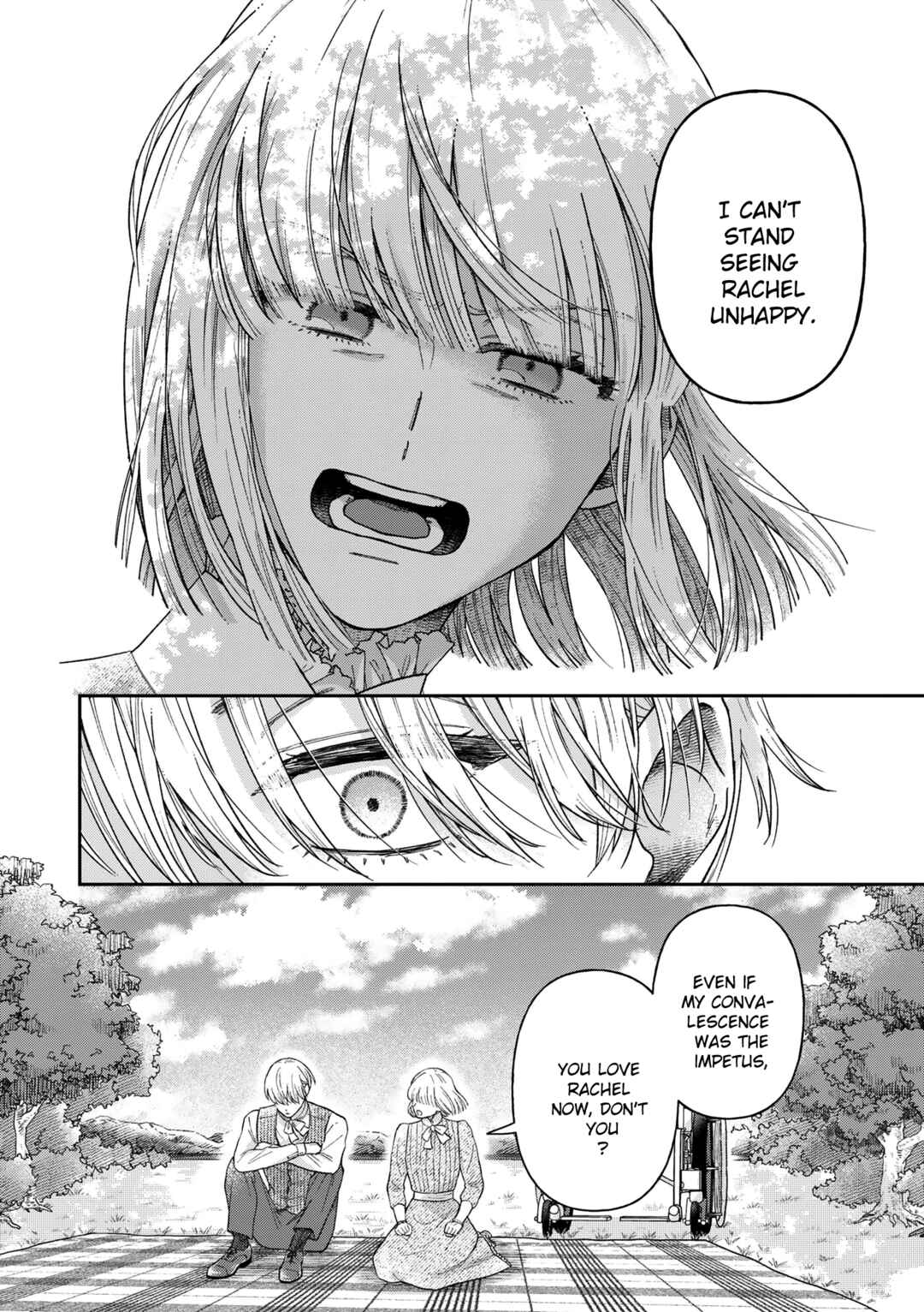 Page 25 Chapter 16 Boukansha no Koi