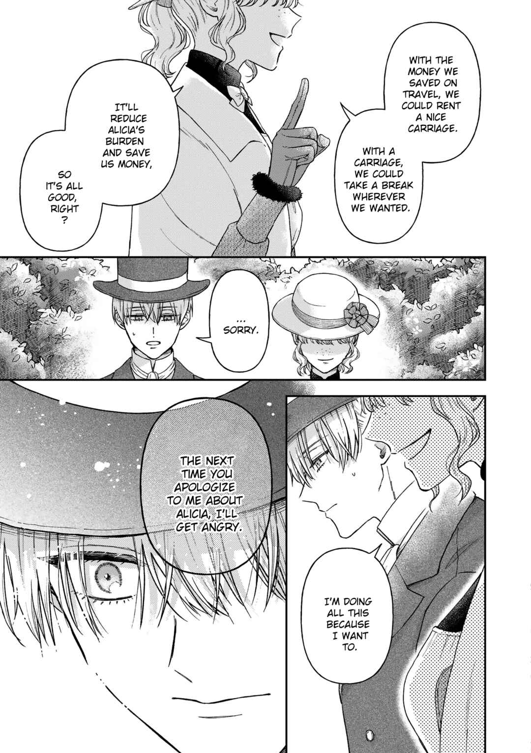 Page 4 Chapter 16 Boukansha no Koi