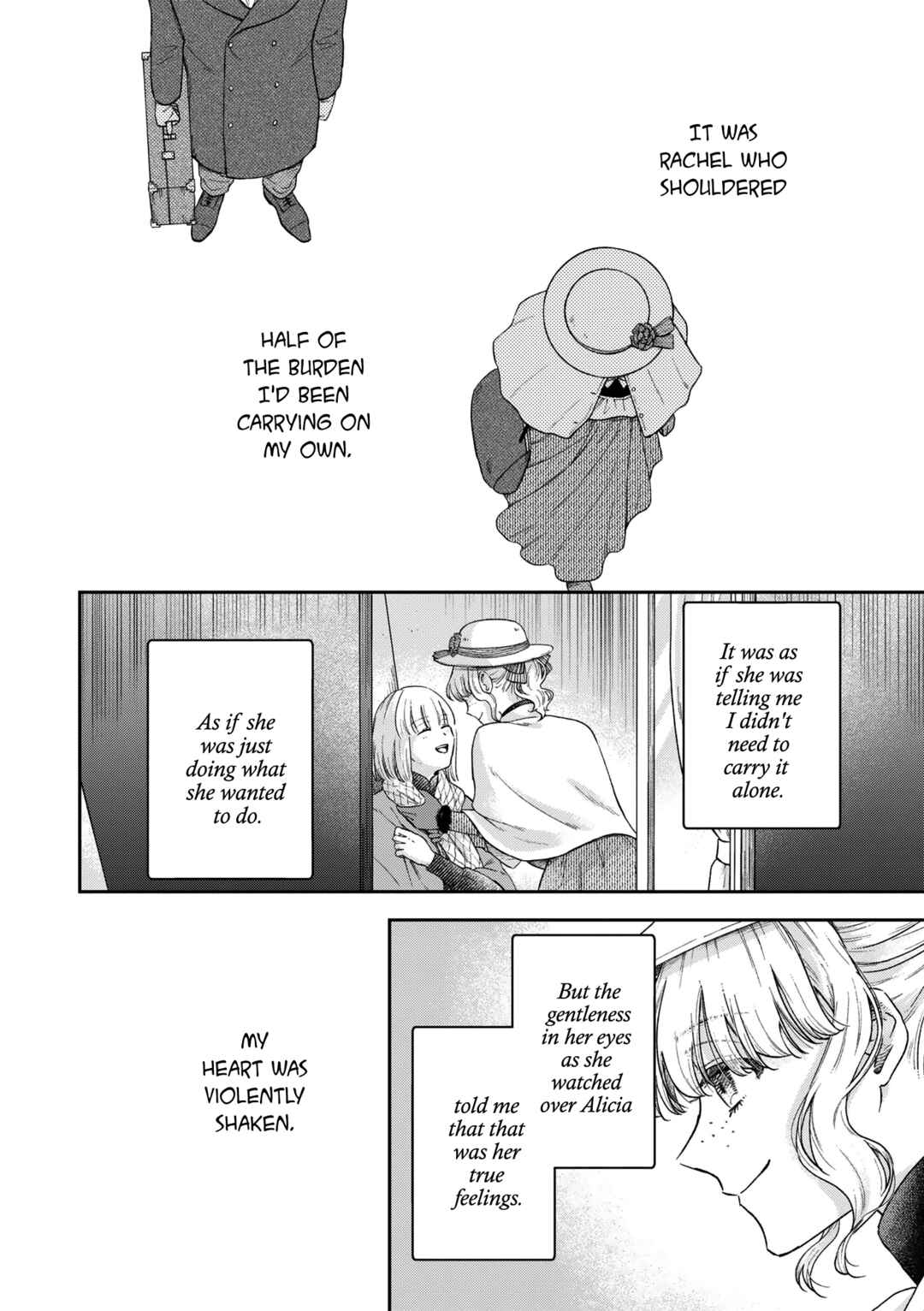 Page 5 Chapter 16 Boukansha no Koi