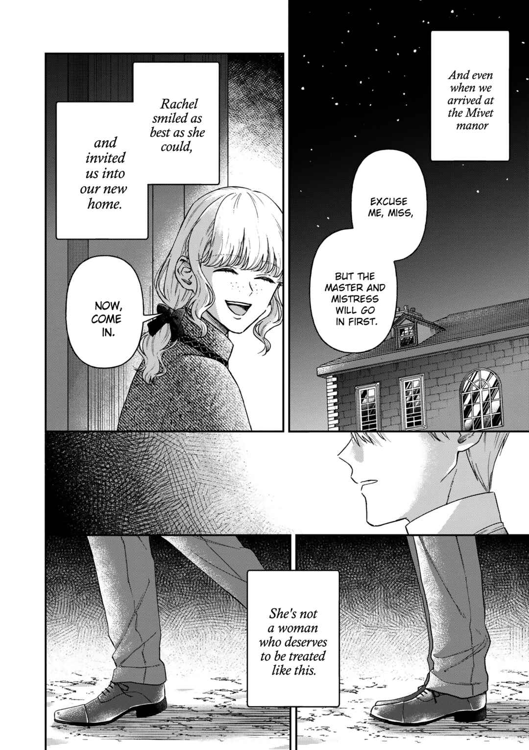 Page 9 Chapter 16 Boukansha no Koi