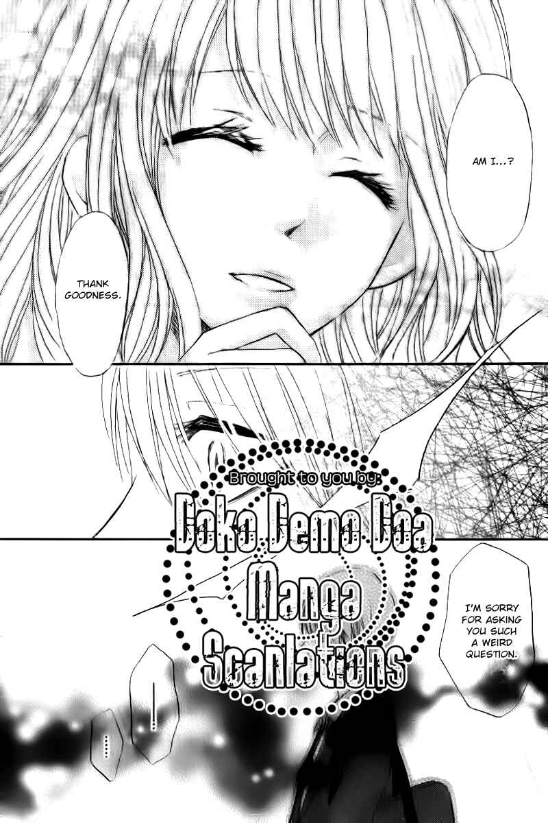 Page 16 Chapter Unknown_bf53 Ouji to Hime to Watashi