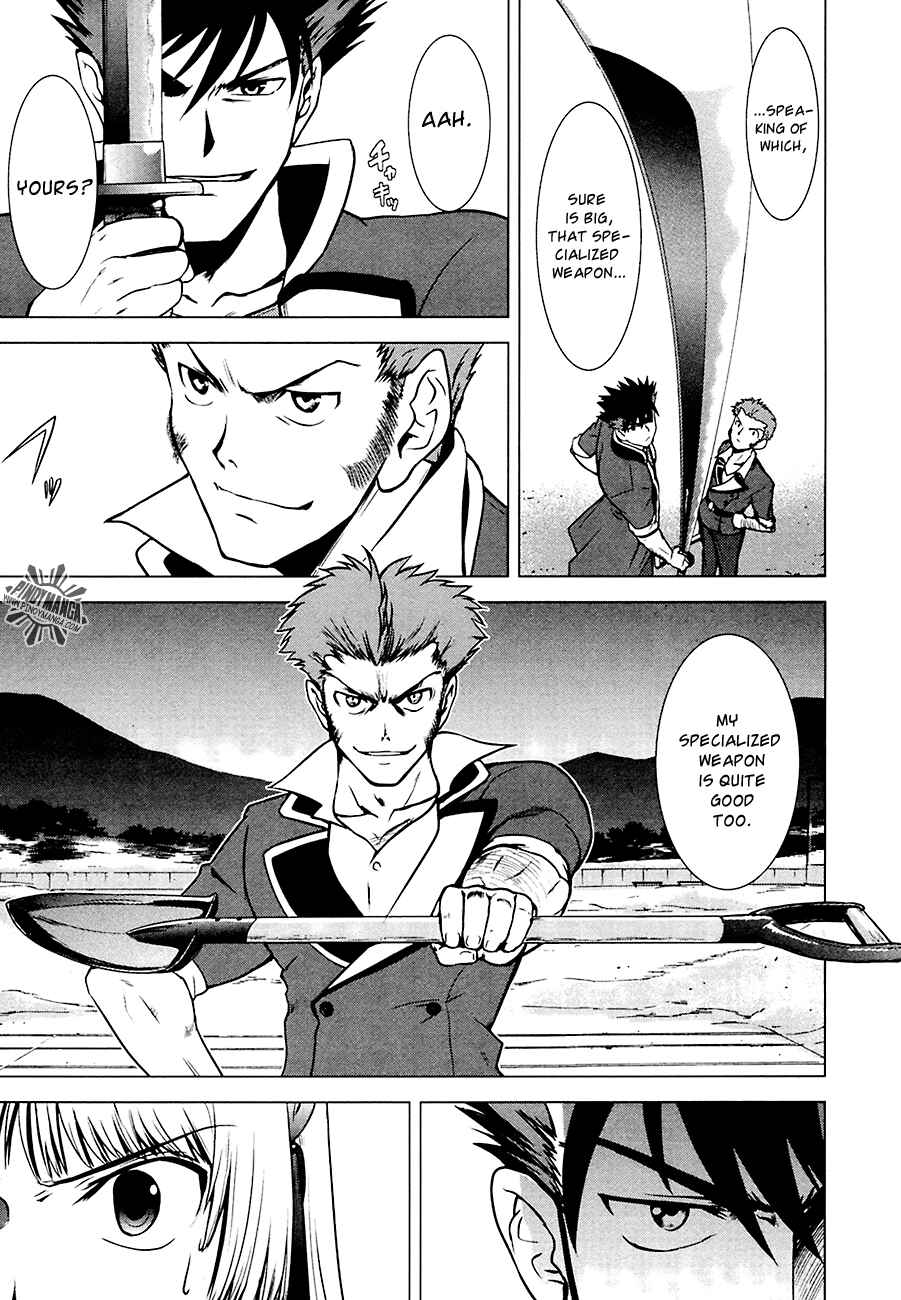 Page 11 Chapter 7 Ware wa Ken-ou!!
