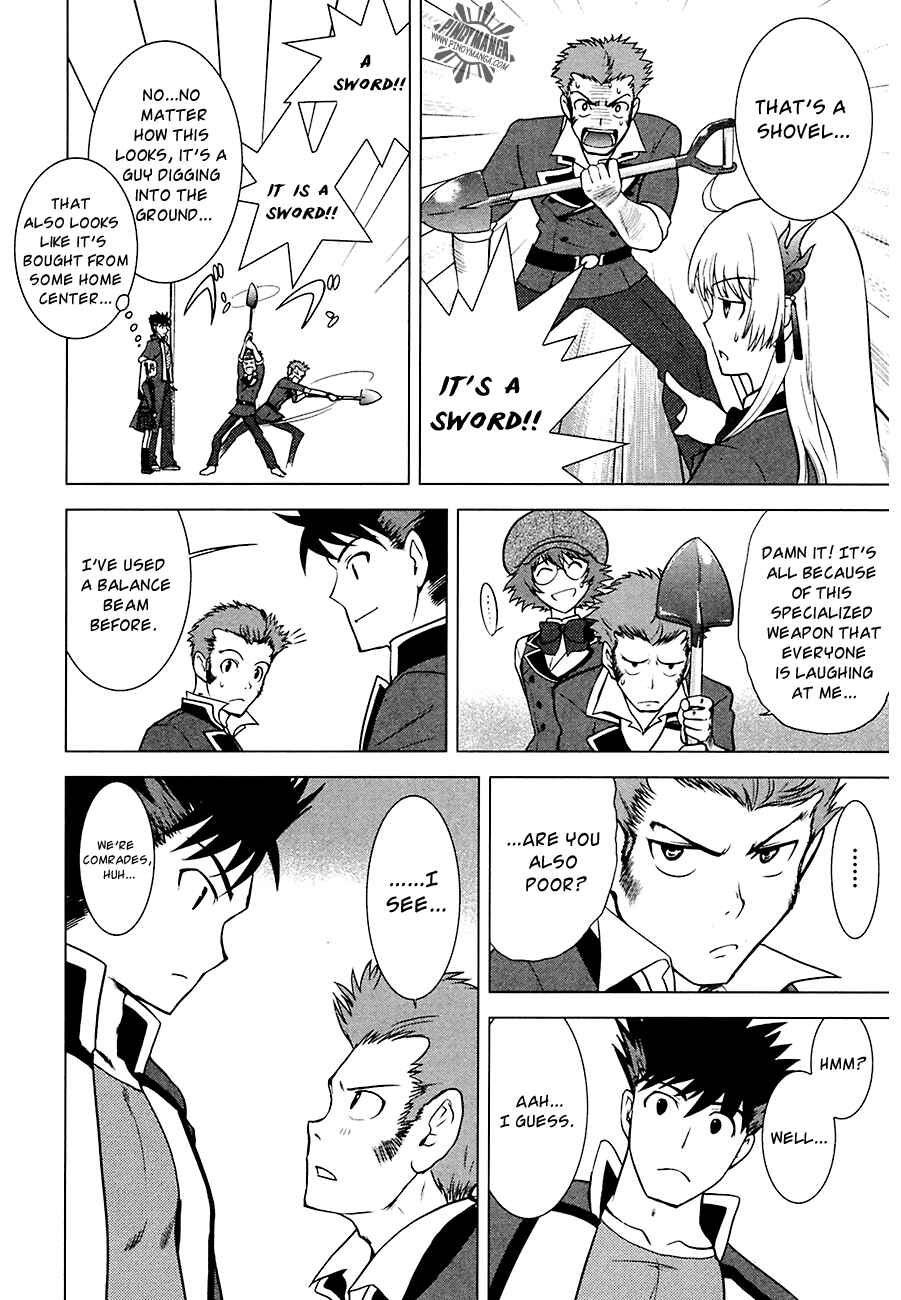 Page 12 Chapter 7 Ware wa Ken-ou!!