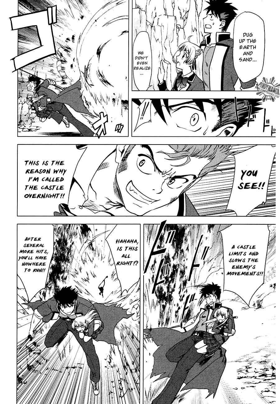 Page 28 Chapter 7 Ware wa Ken-ou!!