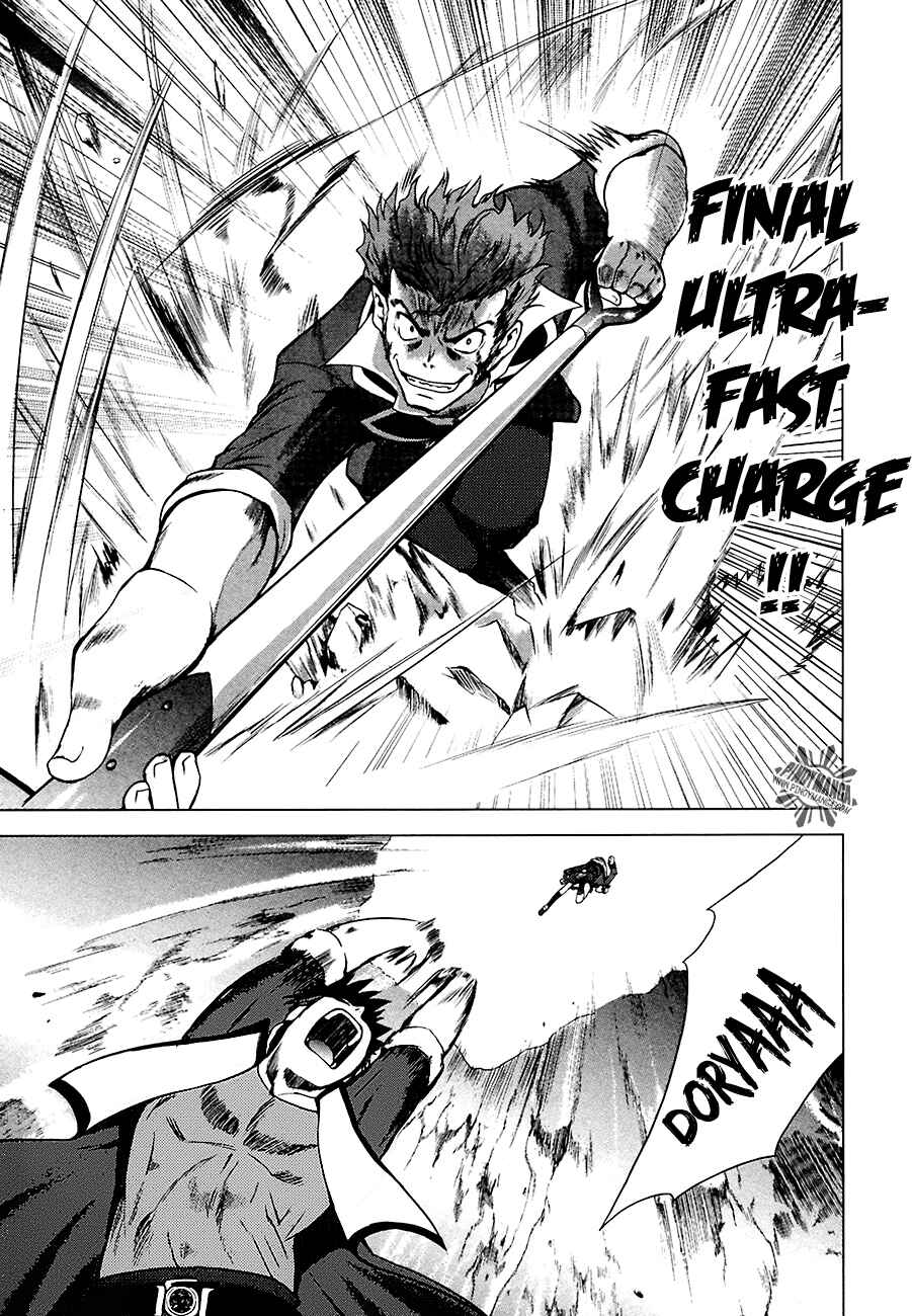 Page 31 Chapter 7 Ware wa Ken-ou!!