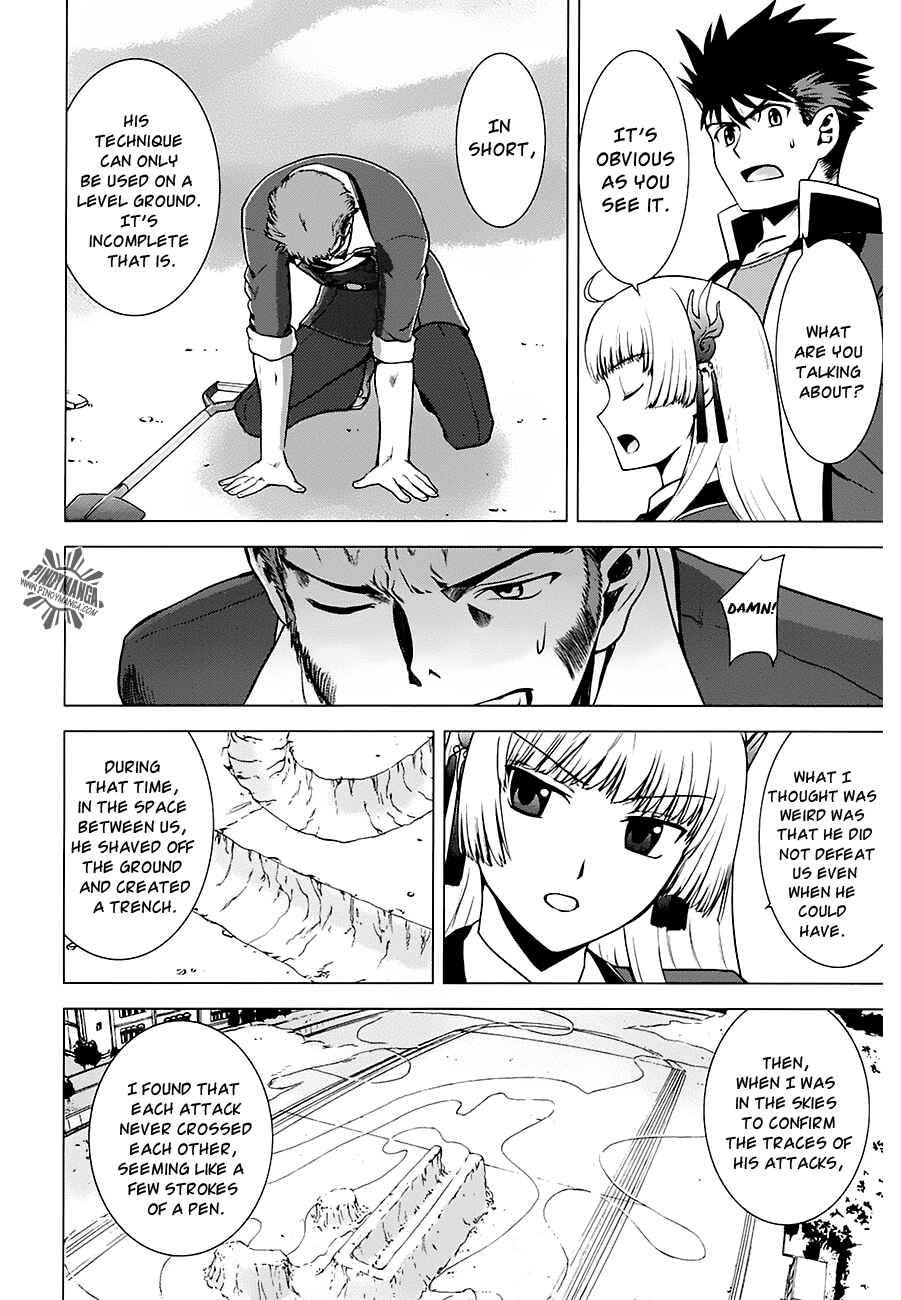 Page 36 Chapter 7 Ware wa Ken-ou!!