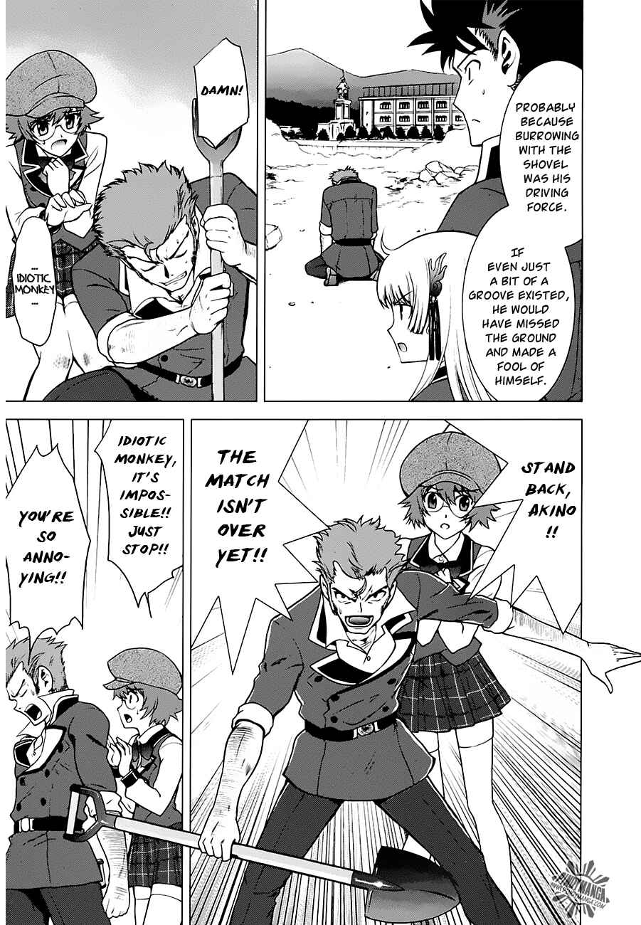 Page 37 Chapter 7 Ware wa Ken-ou!!