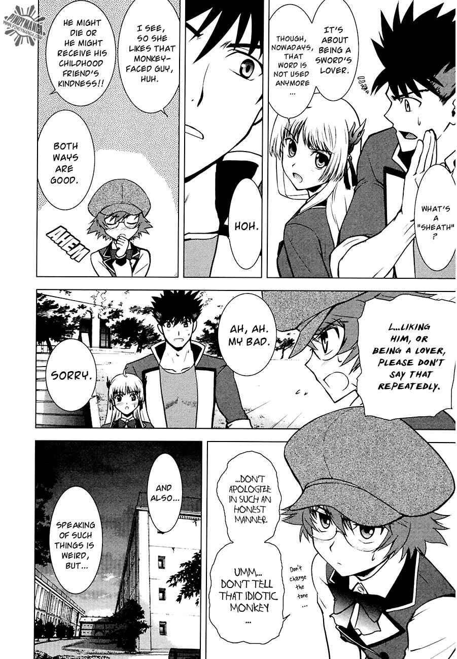 Page 8 Chapter 7 Ware wa Ken-ou!!