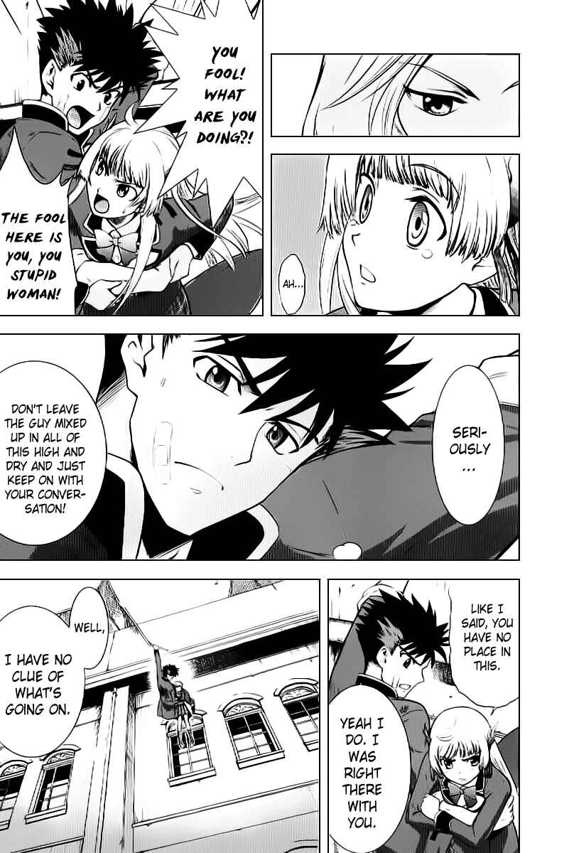 Page 17 Chapter 2 Ware wa Ken-ou!!