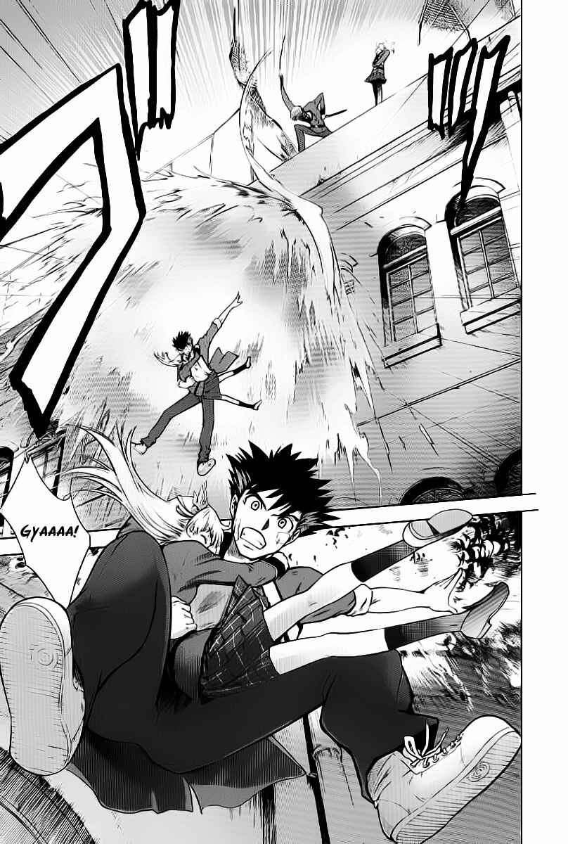 Page 21 Chapter 2 Ware wa Ken-ou!!