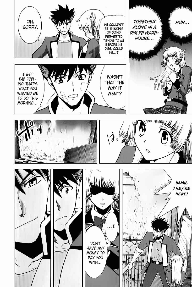 Page 30 Chapter 2 Ware wa Ken-ou!!