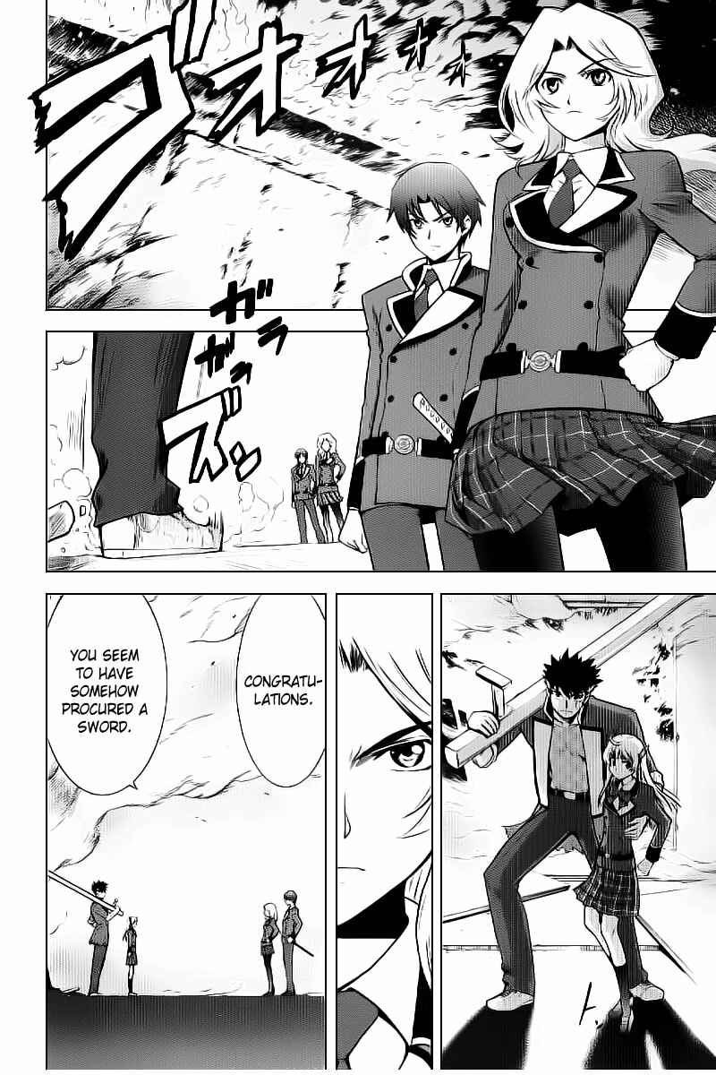 Page 37 Chapter 2 Ware wa Ken-ou!!
