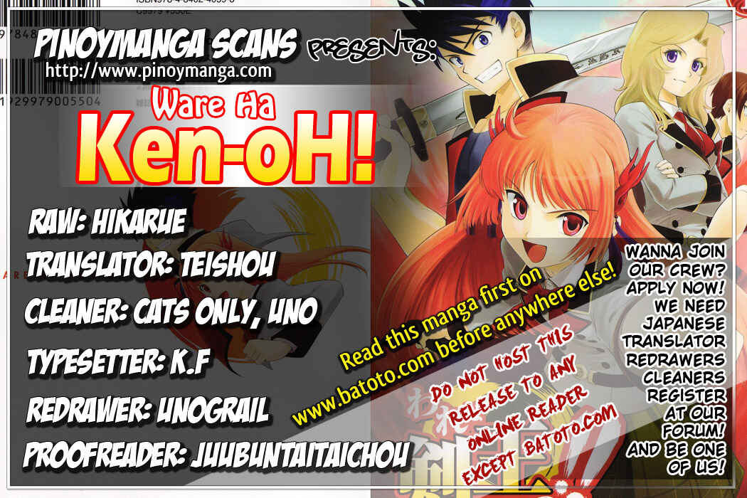 Page 40 Chapter 2 Ware wa Ken-ou!!
