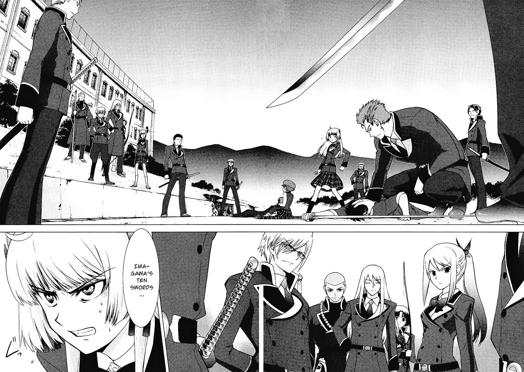 Page 6 Chapter 8 Ware wa Ken-ou!!
