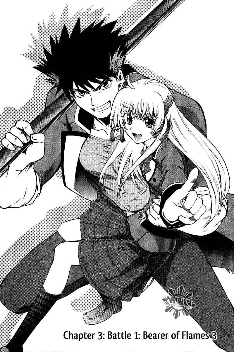Page 1 Chapter 3 Ware wa Ken-ou!!